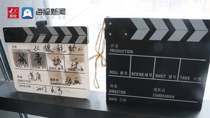 逐夢新經(jīng)濟(jì) 芝麻開門影業(yè)助力影視產(chǎn)業(yè)新業(yè)態(tài)與文化藝術(shù)活動策劃