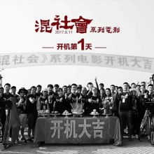 光影敘事，品牌賦能——中山歐華城影視廣告策劃公司的專業影視策劃之道